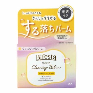 Bifesta(ビフェスタ) クレンジングバーム ディープクリア