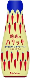 ハウス 魅惑のハリッサ [地中海生まれの唐辛子ペースト] 95g ×5個