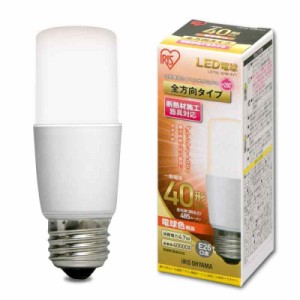 アイリスオーヤマ LED電球 口金直径26mm 広配光1 (1)電球色, 40W, 4)T型)