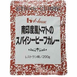 ハウス 南印度風トマトスパイシービーフカレー 200g×5個