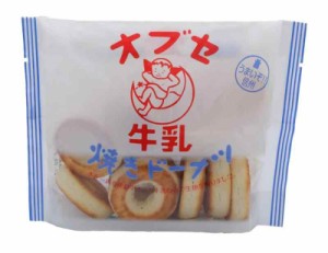 平和堂 オブセ牛乳焼きドーナツ 158g ×6袋