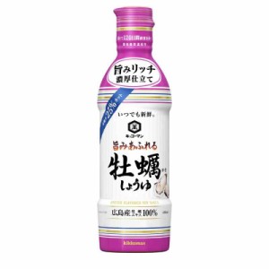 キッコーマン食品 SAUCE (450ミリリットル (x 3), 旨みあふれる牡蠣しょうゆ)