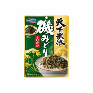 はごろも 天下無添磯みどりふりかけ35g(5330)×10個