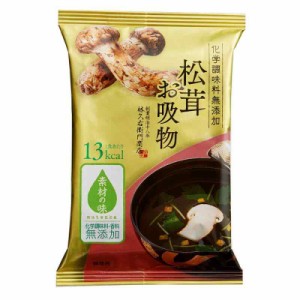 林久右衛門商店 松茸お吸物 4g×6袋