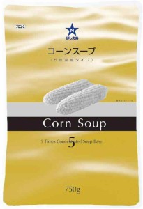 キユーピー 業務用商品 ほしえぬ コーンスープ(5倍濃縮タイプ) 750g ×3個