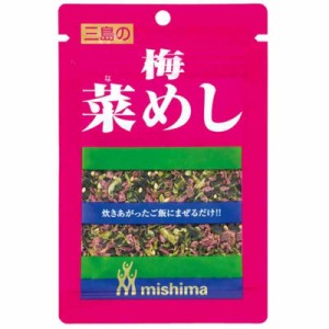 三島食品 梅菜めし 15g×10袋