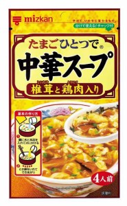 ミツカン 中華スープ 椎茸と鶏肉入り 35g×10袋