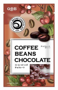 QBB コーヒービーンズチョコ 45g×10袋