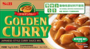 S&B ゴールデンカレー動物性原材料不使用 1kg