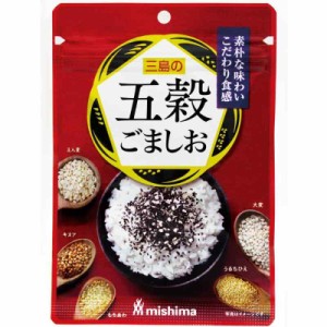 三島食品 五穀ごましお 36g ×10個