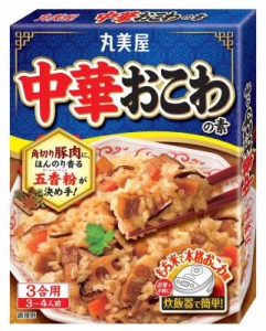 丸美屋食品工業 中華おこわの素 箱入 193g ×5個