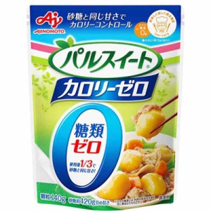 パルスイート カロリーゼロ 140g