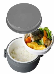 シービージャパン(CB JAPAN) 保温弁当箱 [ご飯容器 460ml][おかず容器 405ml] グレー ステンレス 真空断熱 ランチジャー holms