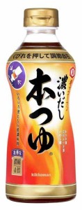 キッコーマン食品 濃いだし本つゆ 500ml×12本