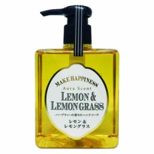 ペリカン石鹸 オーラセント ハンドソープ レモン&レモングラス 300ミリリットル (x 1)