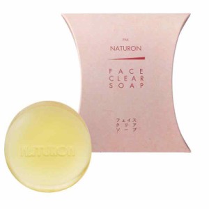 PAX NATURON(パックスナチュロン) パックスナチュロンフェイスクリアソープ (洗顔用固形石鹸) 95g×1個