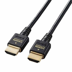 エレコム HDMI 2.1 ケーブル スリム ウルトラハイスピード 2m 【Ultra High Speed HDMI Cable認証品】 8K(60Hz) 4K(120Hz) 48Gbps 超高速