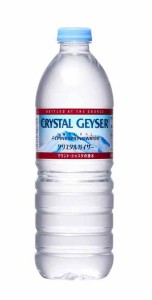 大塚食品 クリスタルガイザー 500ml×24本 [正規輸入品]