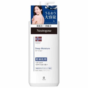 Neutrogena(ニュートロジーナ) ノルウェーフォーミュラ ディープモイスチャー ボディミルク 乾燥肌用 無香料 【大容量】 450ミリリットル