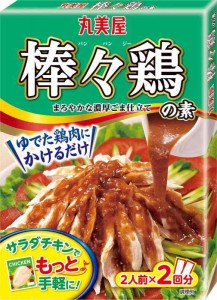 丸美屋食品工業 棒々鶏の素 箱入 140g×10個