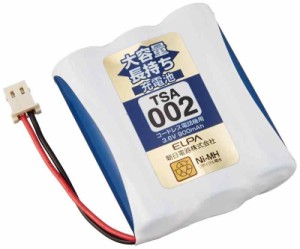 エルパ(ELPA) 大容量長持ち充電池 パナソニック他同等品 3.6V 900mAh ニッケル水素充電池 TSA-002