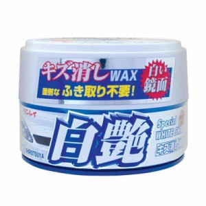 RINREI(リンレイ) カーワックス キズ消しWAX・ふき取り不要 白艶 [HTRC 3] W-7