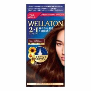 Wella ウエラトーン 2+1 液状タイプ (6G やや明るいウォームブラウン)