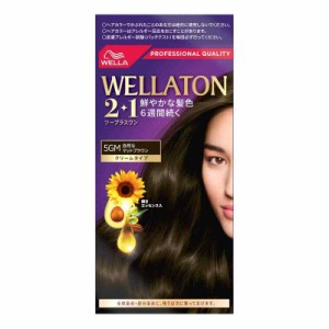 Wella ウエラトーン 2+1 クリームタイプ (5GM 自然なマットブラウン)