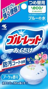 ブルーレットおくだけ トイレタンク芳香洗浄剤 ブーケの香り 詰め替え用 25g