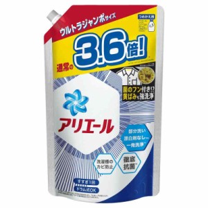 アリエール ジェル 洗濯洗剤 液体 詰め替え 1,800g