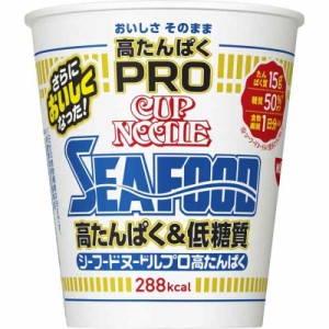 日清食品 カップヌードルPRO 高たんぱく&低糖質 シーフードヌードル [1日分の食物繊維入り] カップ麺 78g×12個