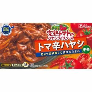 ハウス 完熟トマトのハヤシライスソーストマ辛ハヤシ(大箱) [お肉と玉ねぎをフライパンで調理するだけ ちょっぴり辛くて濃厚なうまみ。時