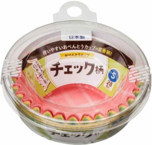 東洋アルミ お弁当カップ おかずカップ チェック柄 使い捨て S 28枚入 S1851