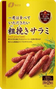 Natori なとり 一度は食べていただきたい粗挽きサラミ 60g×5袋