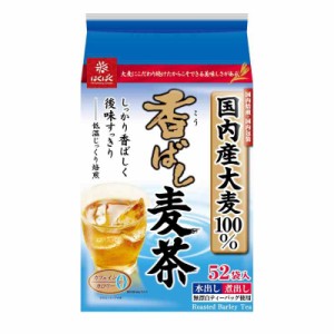 はくばく 香ばし麦茶52袋