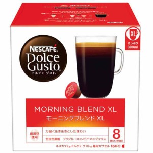 ネスカフェ ドルチェ グスト 専用カプセル モーニングブレンドXL 16P×1箱【 レギュラー コーヒー 】