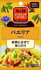 SPICE&HERBシーズニング S&B シーズニングパエリア 8g×10個