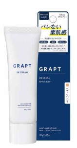 GRAPT(グラプト) メンズBBクリーム 02 オークル OCHRE(健康的な肌色) 30g