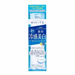 KOSE モイスチュアマイルド ホワイト クールジェリーエッセンス 200mL マイナス2℃タッチのクール美白ジェリーエッセンス オールインワン