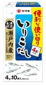 ヤマキ 瀬戸内産いりこだし 40g×10個