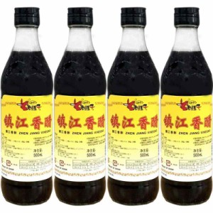 老騾子(ロウバ) 鎮江香酢 500ml ×4本