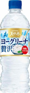 サントリー 天然水 ヨーグリーナ プレミアム 乳酸菌 オリゴ糖 (冷凍兼用) 540ml×24本