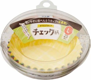 東洋アルミ お弁当カップ おかずカップ チェック柄 使い捨て L 25枚入 S1853