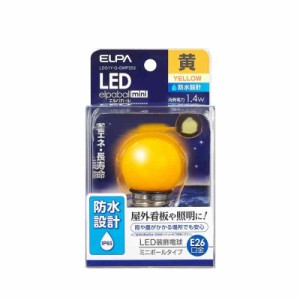 エルパ (ELPA) LED電球G40形 LED電球 照明 E26 黄色 防水設計:IP65 LDG1Y-G-GWP253