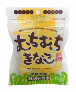 海邦商事 むちむちきなこ 黒糖本家 (12袋)