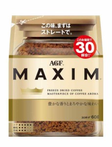 AGF マキシム 袋 【 インスタントコーヒー 】 【 詰め替え エコパック 】60グラム (x 1)