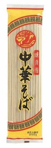 みうら食品 中華そば 200g×30個