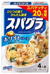 はごろも スパグラ ホワイトソース 320g (5560) ×5個