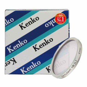 Kenko カメラ用フィルター モノコート 1Bスカイライト ライカ用フィルター 41mm (L) 白枠 メスネジ無し 紫外線吸収用 010471