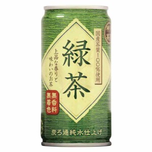 神戸茶房 緑茶 缶 185g ×30本 [ 国産茶葉100% お茶 ]